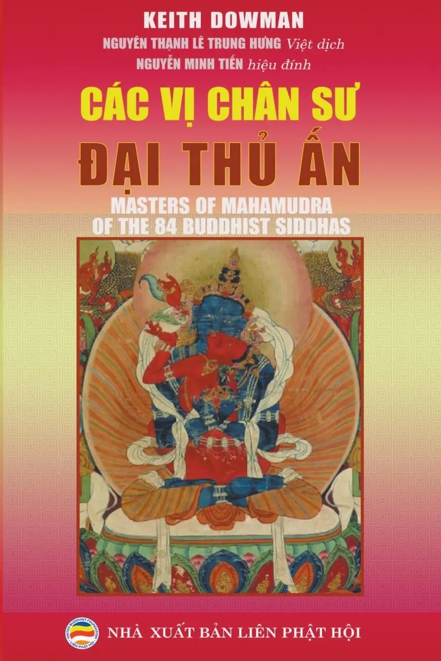 Cover: 9798215160732 | Các v¿ chân s¿ ¿¿i Th¿ ¿n | Nguy¿N Minh Ti¿N | Taschenbuch | 2021