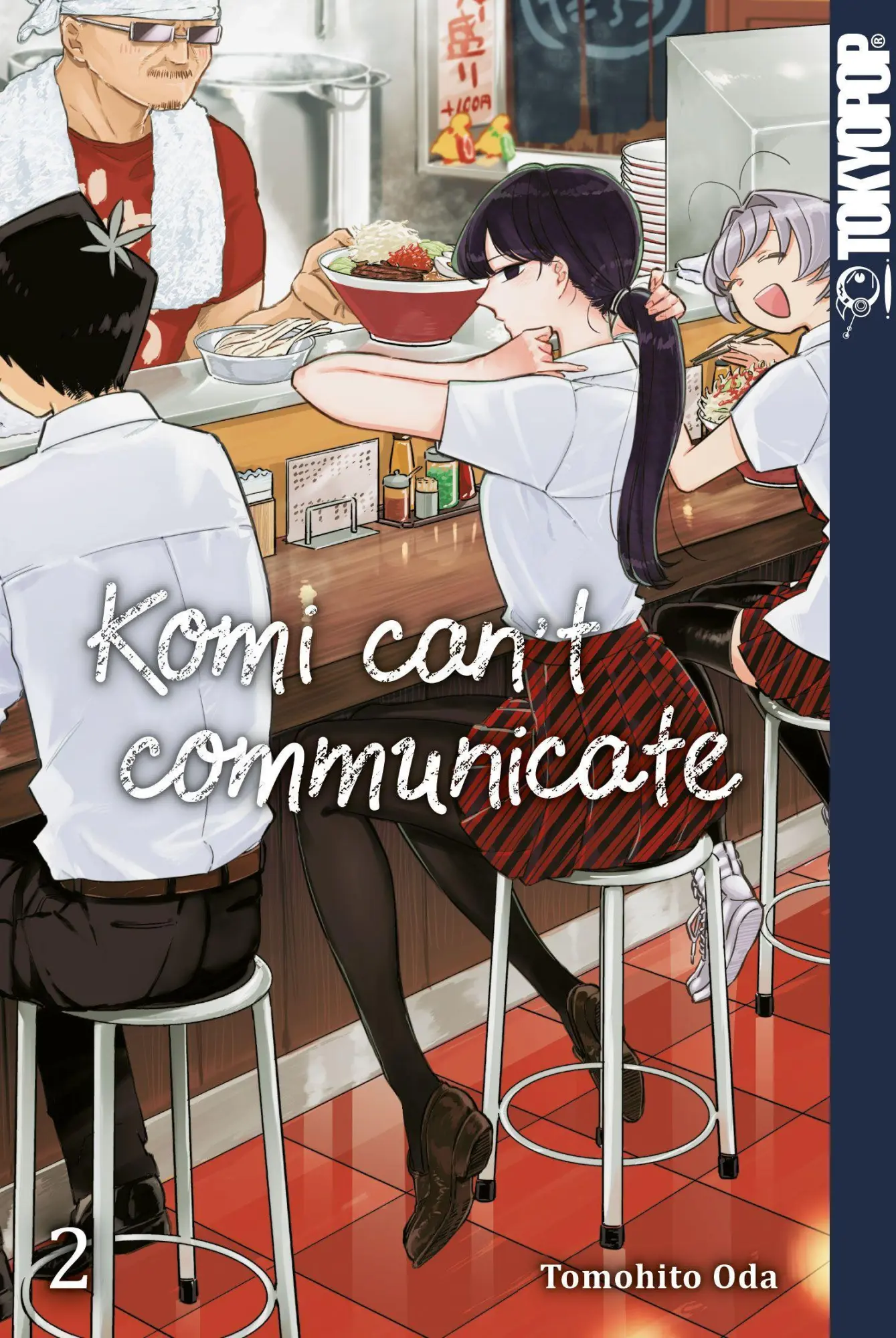 Cover: 9783842061132 | Komi can't communicate 02 | Tomohito Oda | Taschenbuch | 192 S. | 2020