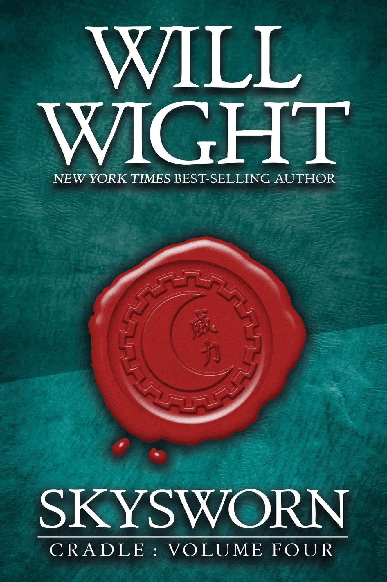 Cover: 9781959001232 | Skysworn | Will Wight | Taschenbuch | Hidden Gnome Publishing | 2024
