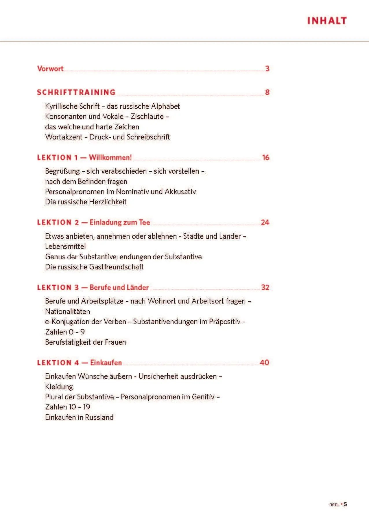 Bild: 9783125661332 | PONS Power-Sprachkurs Russisch | Taschenbuch | PONS Power-Sprachkurs