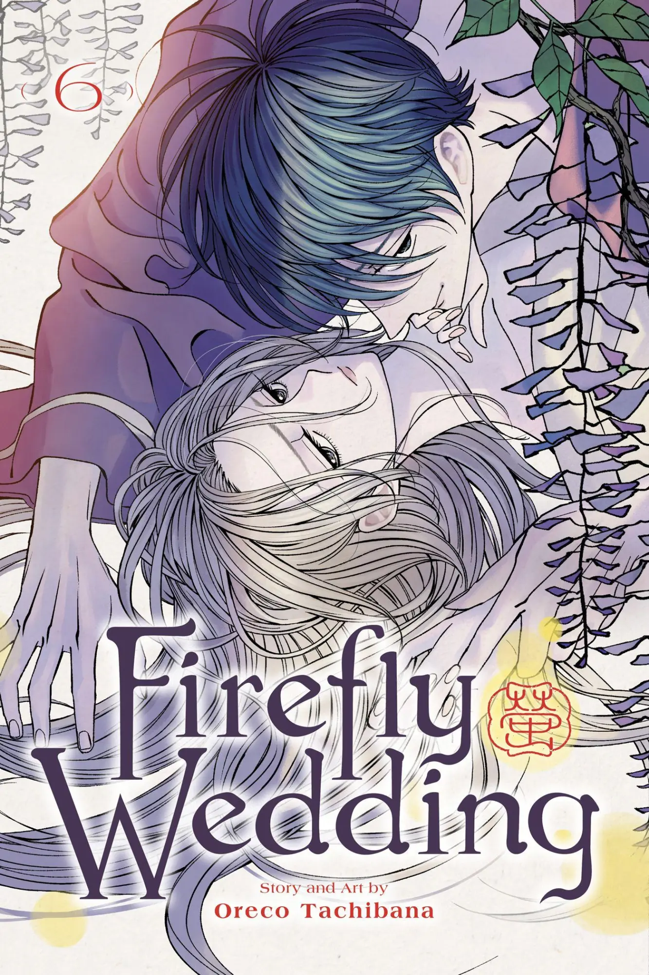 Cover: 9781974761432 | Firefly Wedding, Vol. 6 | Oreco Tachibana | Taschenbuch | 200 S.