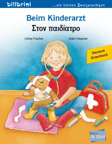 Cover: 9783695051632 | Beim Kinderarzt (Deutsch-Griechisch) | Zweisprachiges Kinderbuch