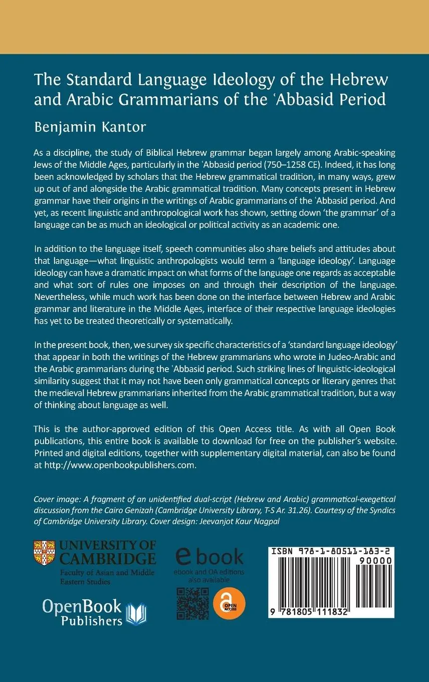 Rückseite: 9781805111832 | The Standard Language Ideology of the Hebrew and Arabic Grammarians...