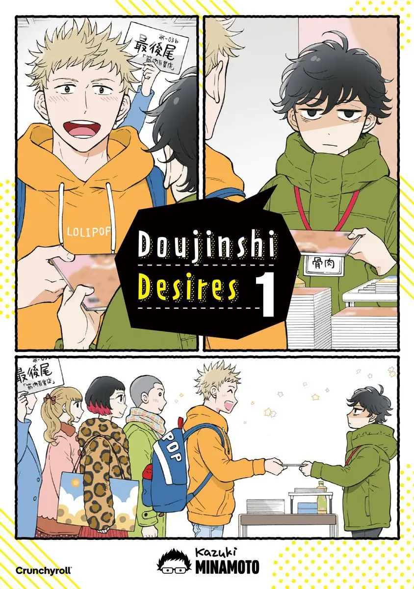 Cover: 9782832472132 | Doujinshi Desires - Band 1 | Kazuki Minamoto | Taschenbuch | 160 S.