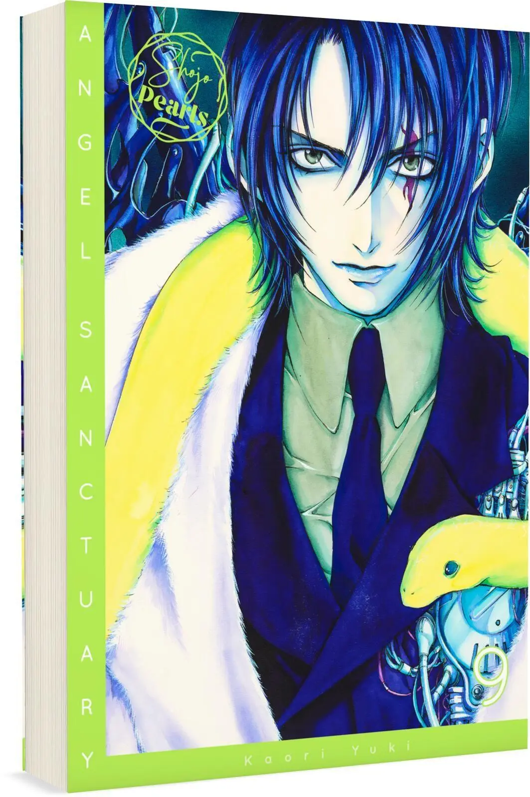 Cover: 9783551802132 | Angel Sanctuary Pearls 9 | Kaori Yuki | Taschenbuch | 404 S. | Deutsch