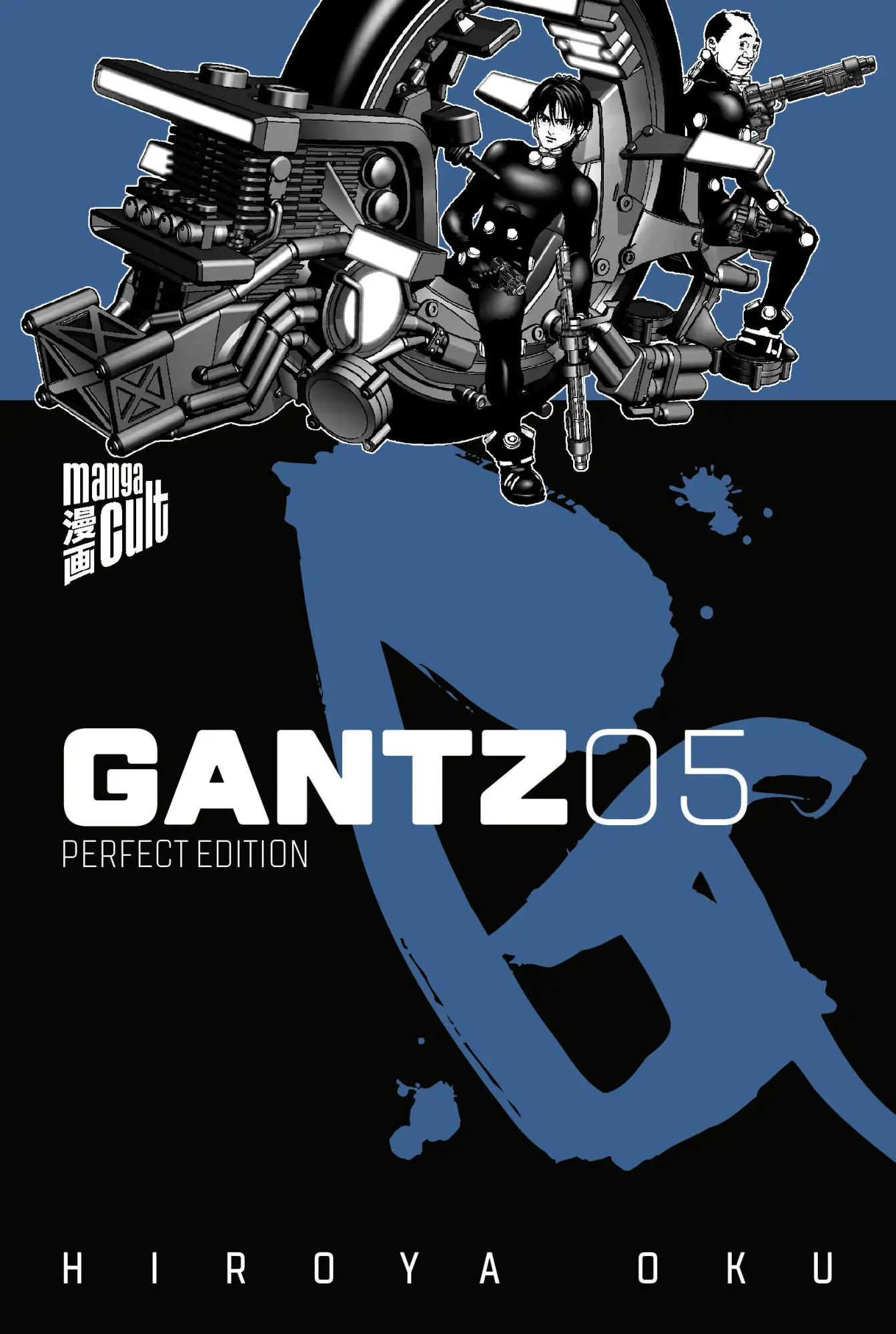 Cover: 9783964332332 | Gantz 5 | Hiroya Oku | Taschenbuch | Gantz | 672 S. | Deutsch | 2019