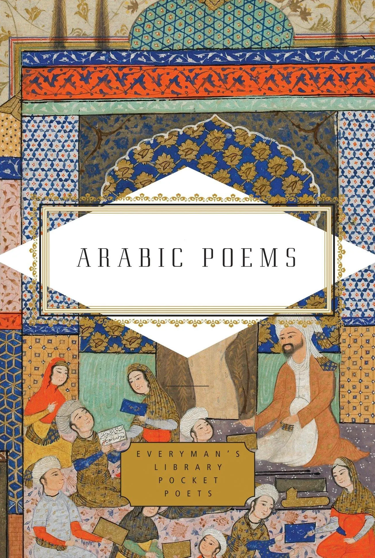 Cover: 9780375712432 | Arabic Poems | Marle Hammond | Buch | Englisch | 2014