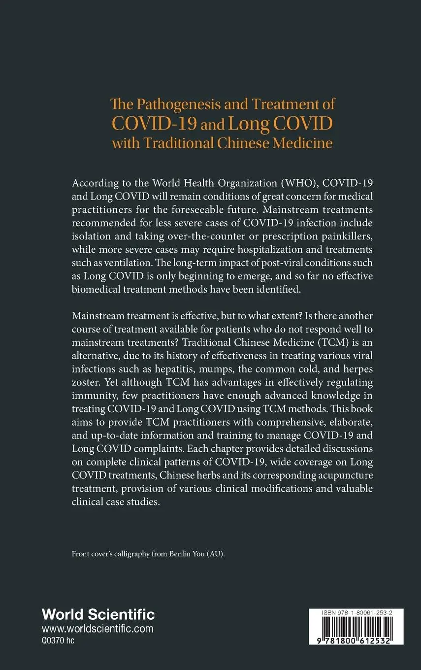 Rückseite: 9781800612532 | PATHOGEN &amp; TREATMENT COVID-19 &amp; LONG COVID TRADITION CHN MED | Sun