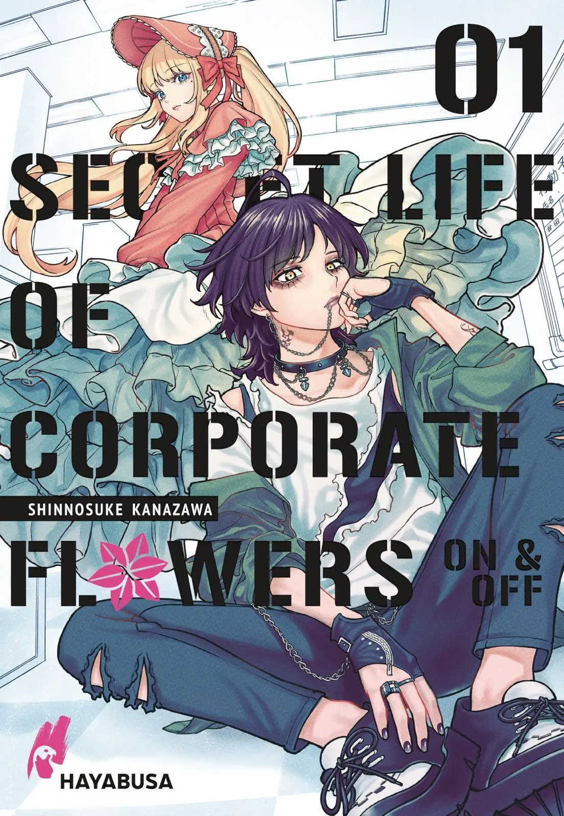 Cover: 9783551622532 | Secret Life of Corporate Flowers - On &amp; Off 1 | Shinnosuke Kanazawa
