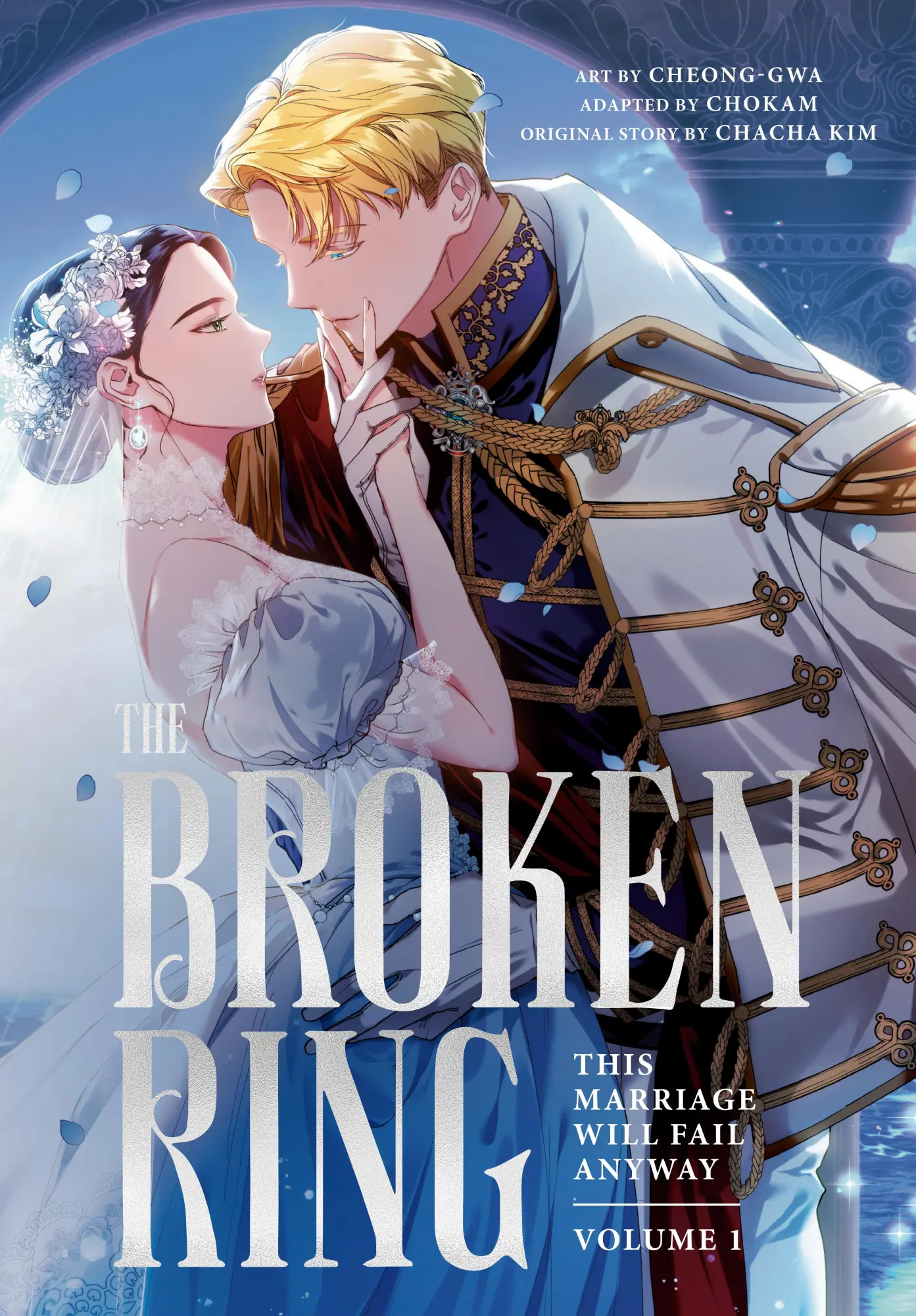 Cover: 9780593972632 | The Broken Ring, Volume 1 | This Marriage Will Fail Anyway | Kim