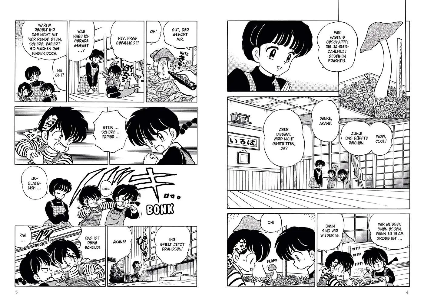 Bild: 9783755503132 | Ranma 1/2 - new edition 18 | Rumiko Takahashi | Taschenbuch | 356 S.