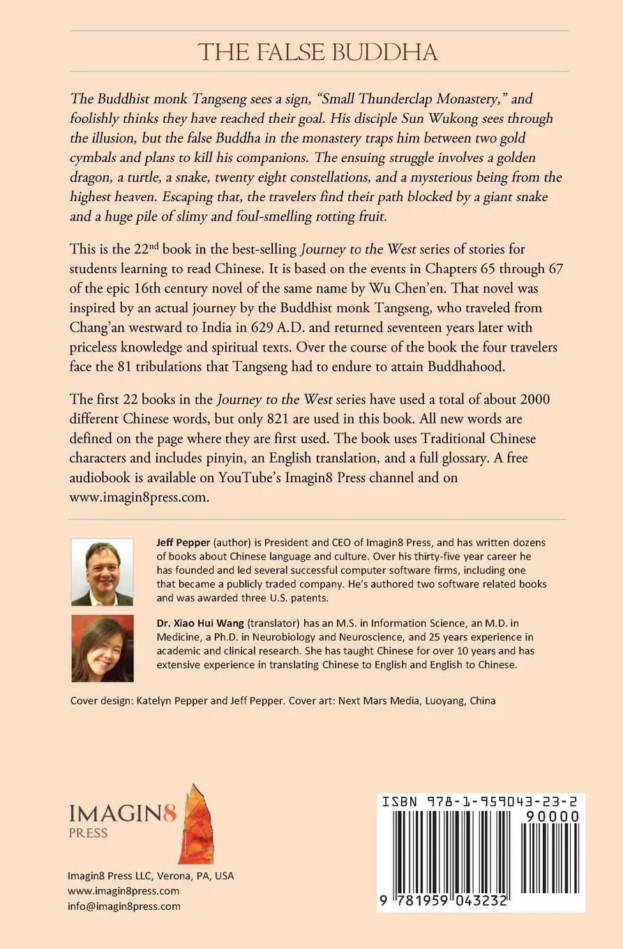 Rückseite: 9781959043232 | The False Buddha | Jeff Pepper | Taschenbuch | Englisch | 2023