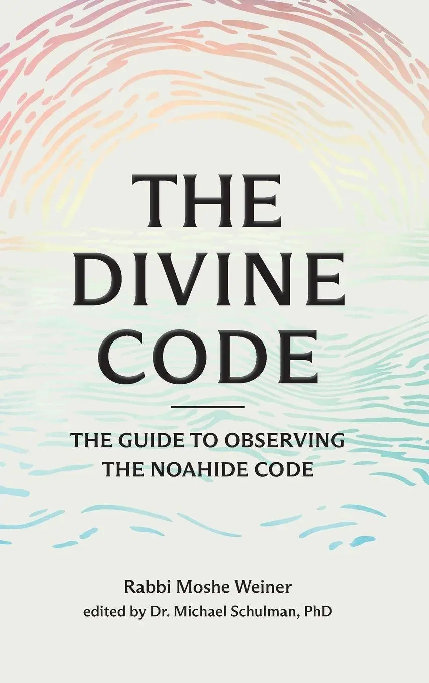 Cover: 9781733363532 | The Divine Code | Moshe Weiner | Buch | Gebunden | Englisch | 2022