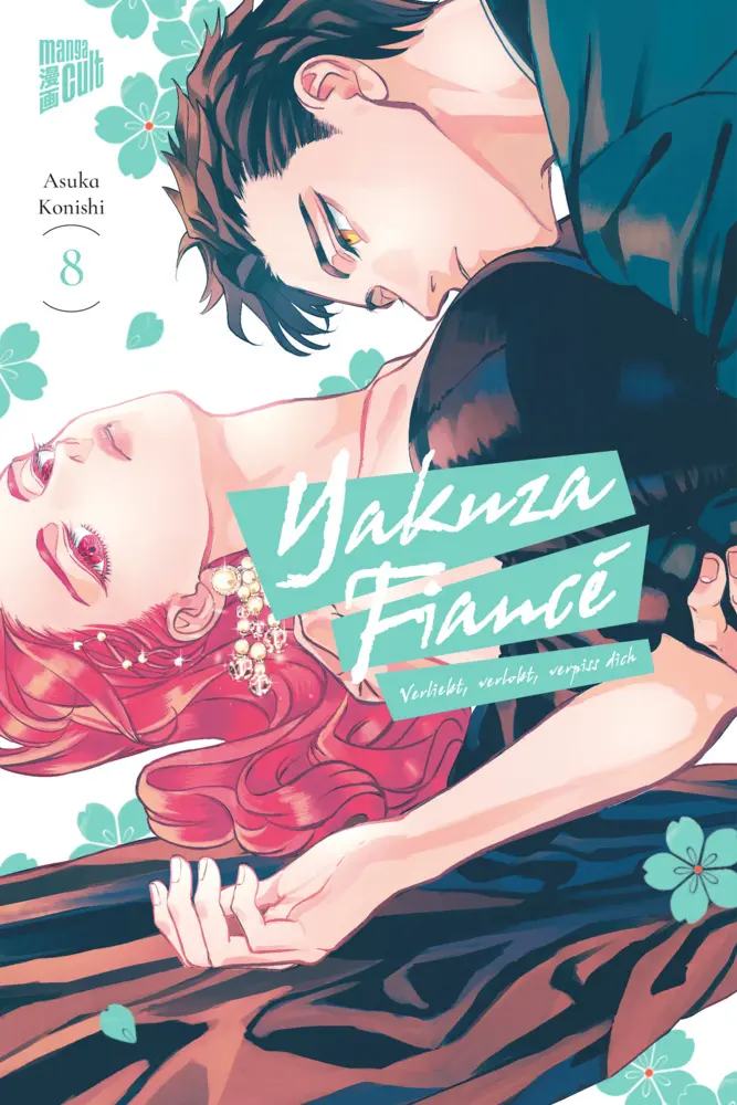 Cover: 9783757303532 | Yakuza Fiancé - Verliebt, verlobt, verpiss dich 8 | Asuka Konishi