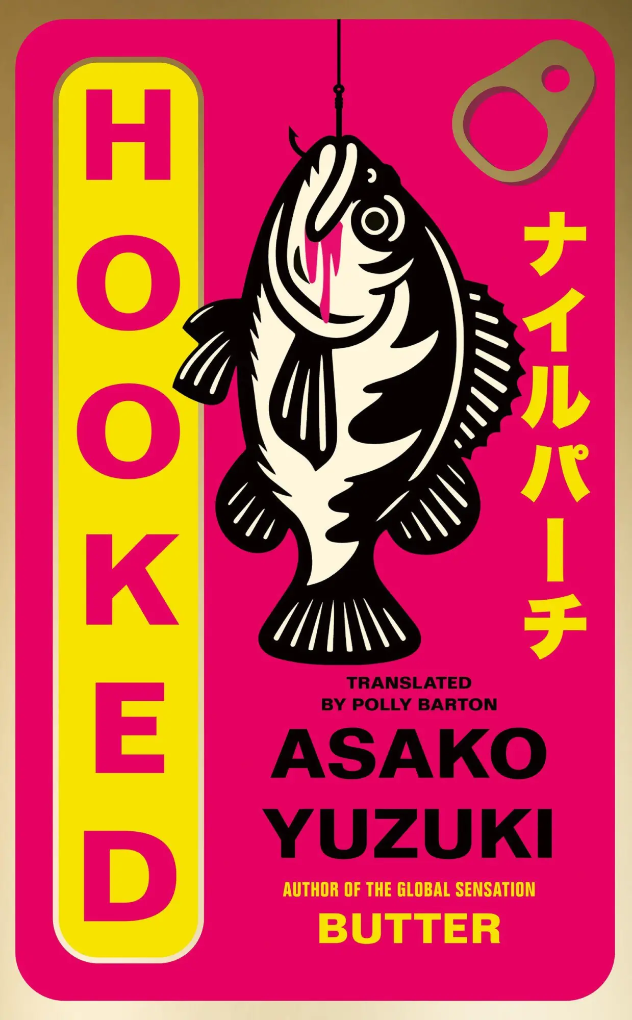 Cover: 9780008753832 | Hooked | Asako Yuzuki | Taschenbuch | 400 S. | Englisch | 2026