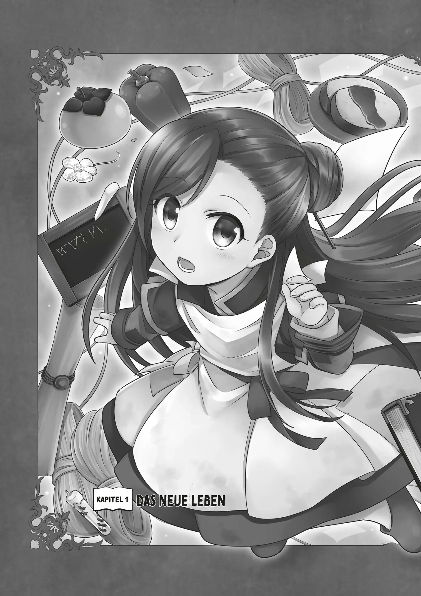Bild: 9783689503932 | Ascendance of a Bookworm 01 | Miya Kazuki | Taschenbuch | 160 S.