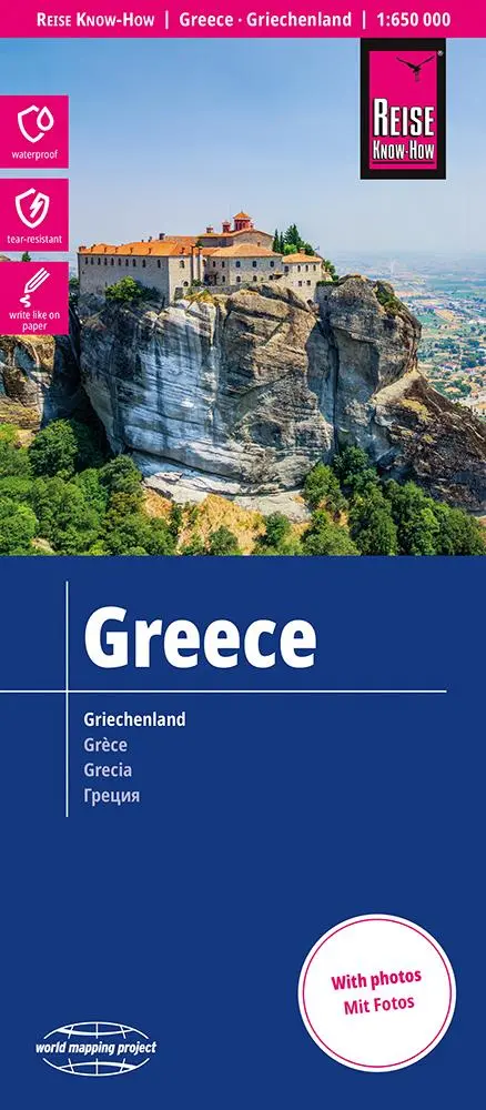 Cover: 9783831774432 | Reise Know-How Landkarte Griechenland / Greece (1:650.000) | Rump
