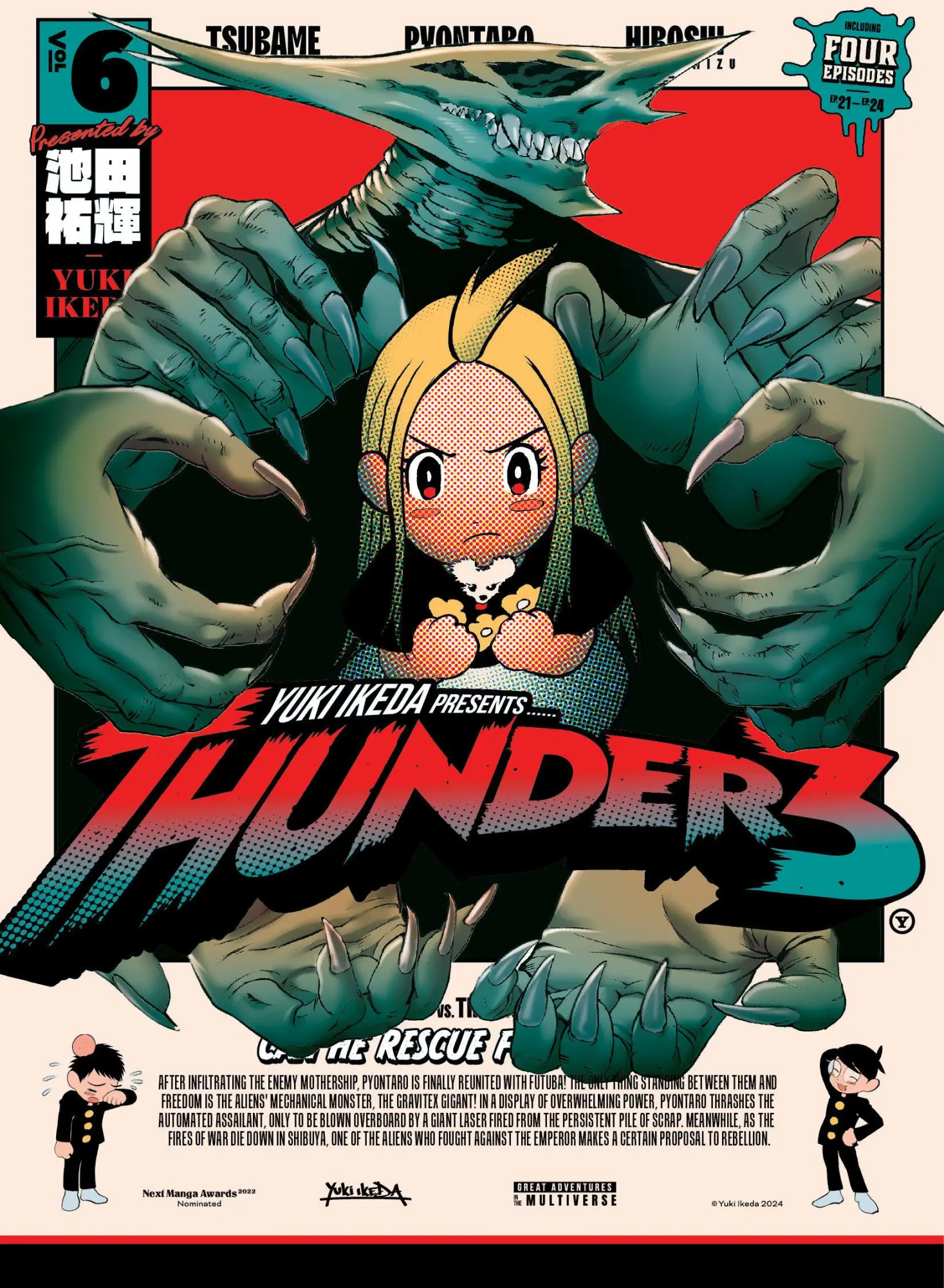 Cover: 9781647294632 | Thunder 3: Vol. 6 | Yuki Ikeda | Taschenbuch | Englisch | 2025