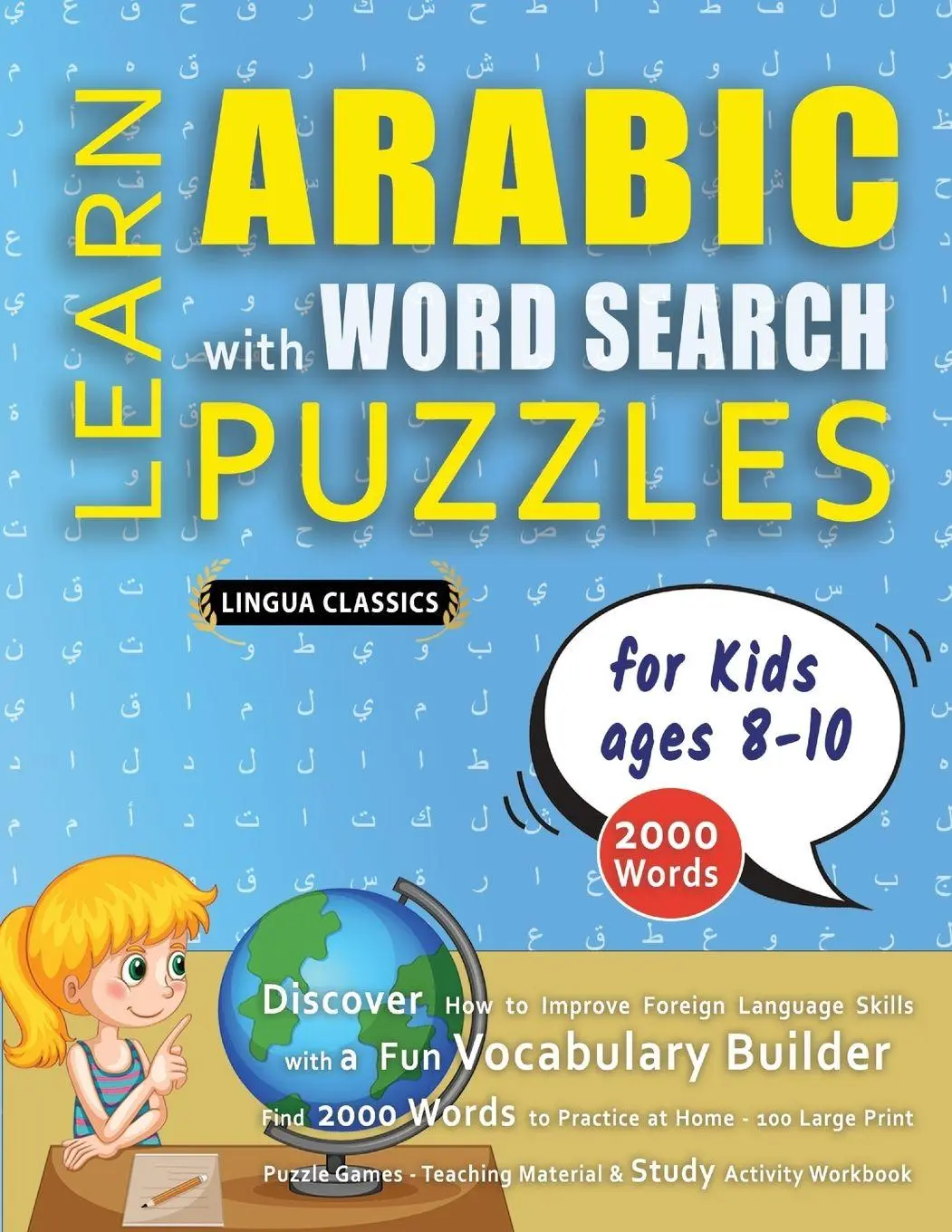 Cover: 9798349044632 | LEARN ARABIC WITH WORD SEARCH PUZZLES FOR KIDS 8 - 10 - Discover...