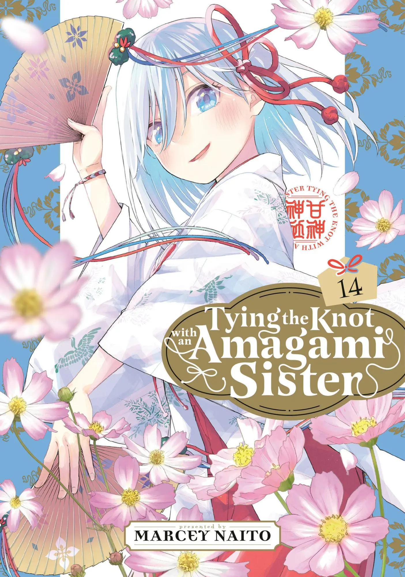 Cover: 9798888774632 | Tying the Knot with an Amagami Sister 14 | Marcey Naito | Taschenbuch