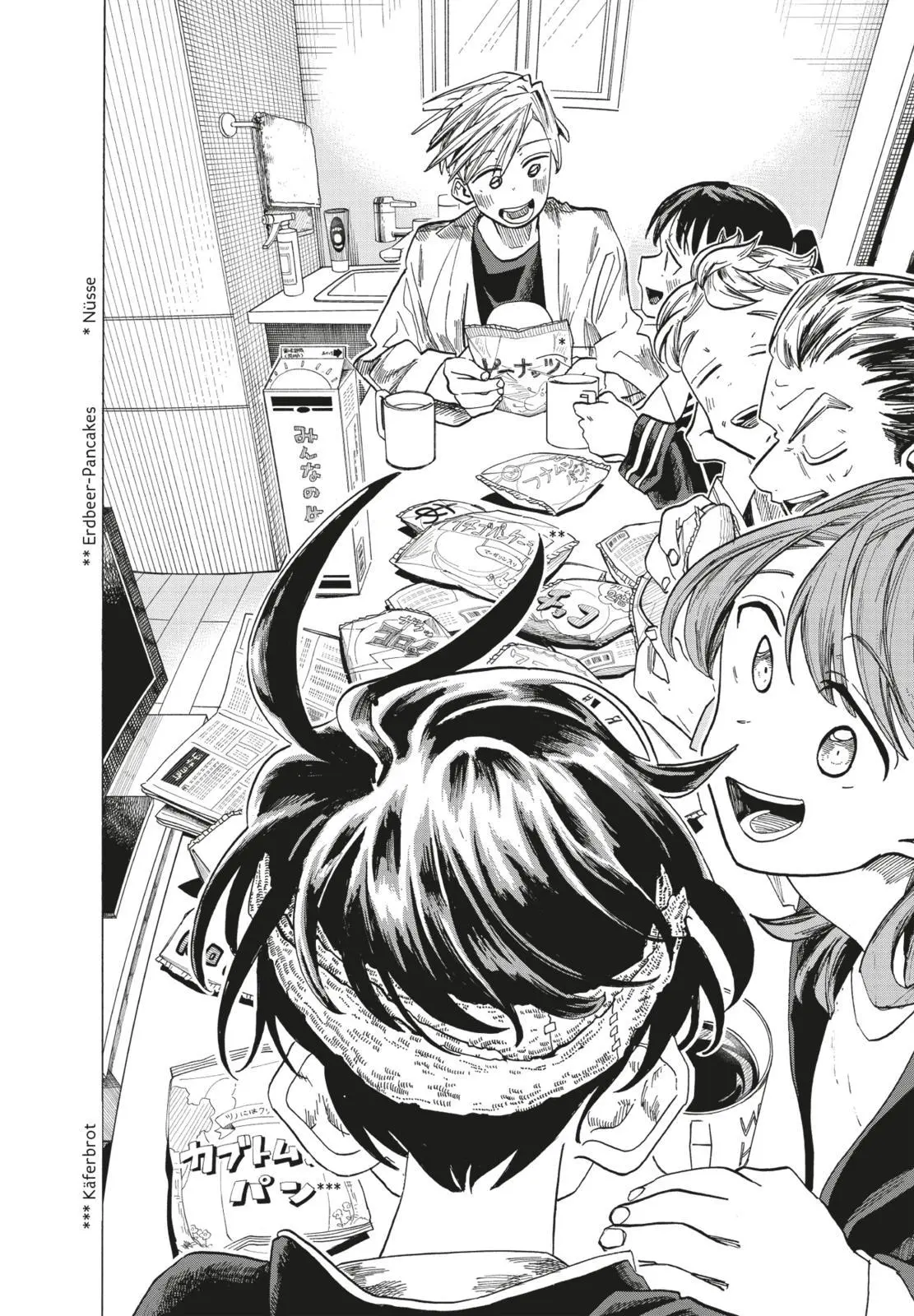 Bild: 9783551624932 | The Ichinose Family's Deadly Sins 6 | Taizan5 | Taschenbuch | 208 S.