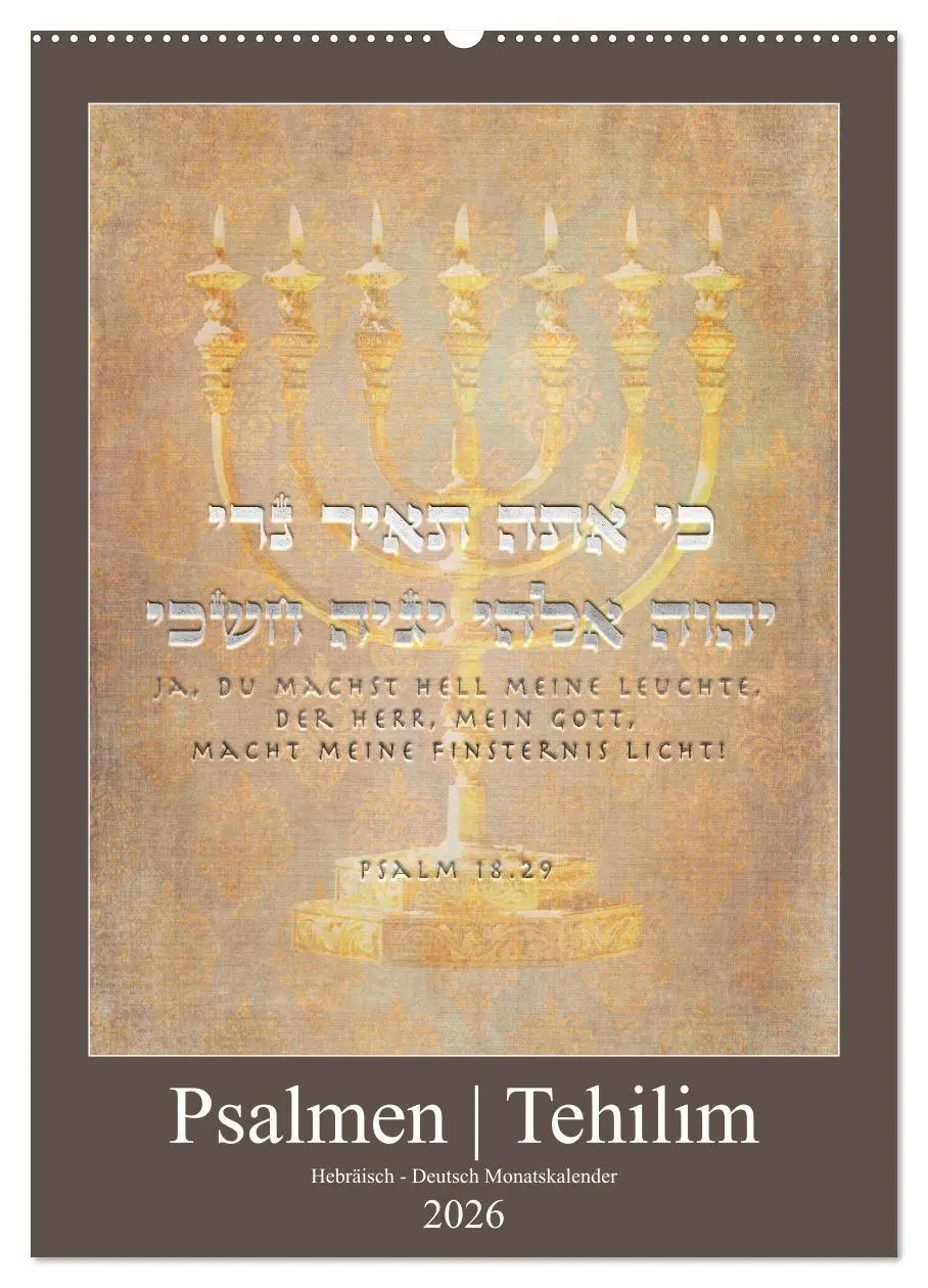 Cover: 9783516405132 | Psalmen Tehilim Hebräisch - Deutsch (Wandkalender 2026 DIN A2...