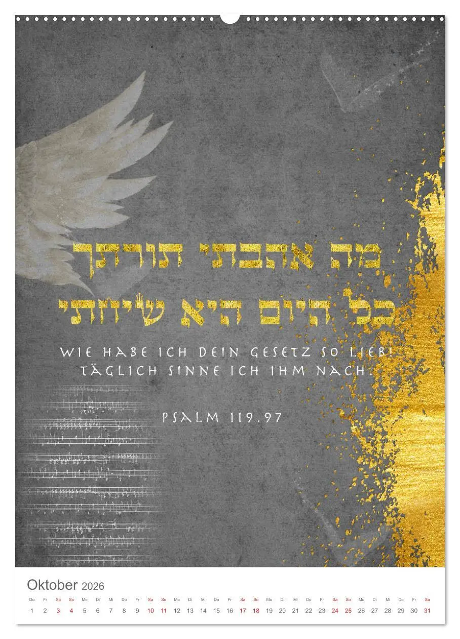 Bild: 9783516405132 | Psalmen Tehilim Hebräisch - Deutsch (Wandkalender 2026 DIN A2...