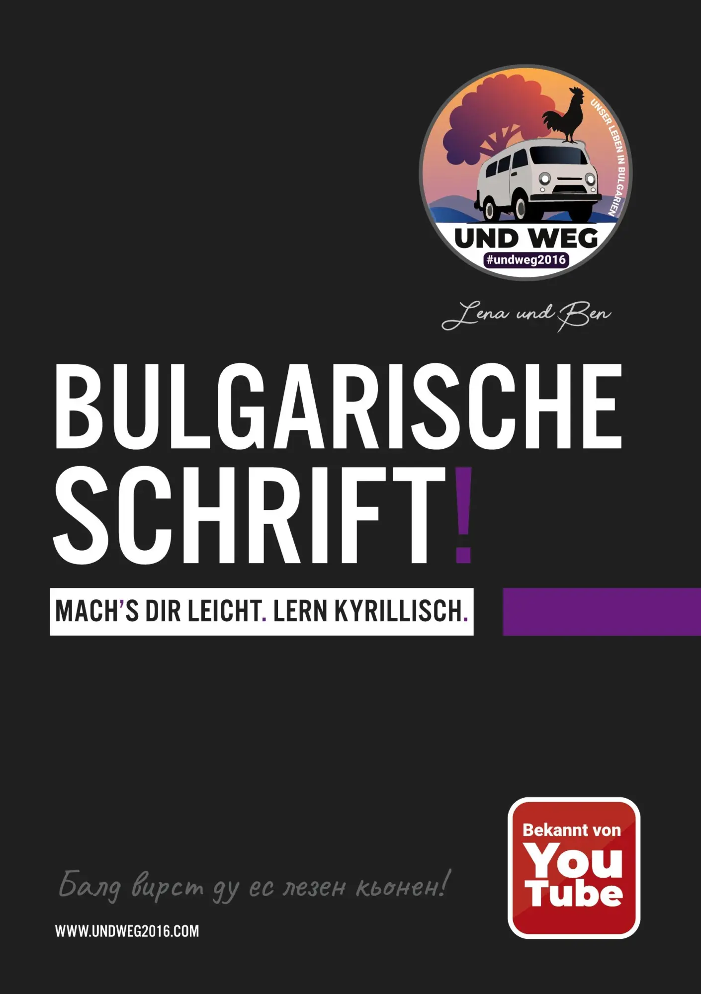 Cover: 9783769316032 | Bulgarische Schrift! | Machch´s dir leicht. Lern kyrillisch. | Buch