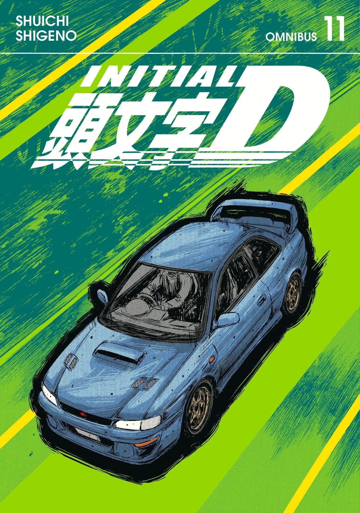Cover: 9798888776032 | Initial D Omnibus 11 (Vol. 21-22) | Shuichi Shigeno | Taschenbuch
