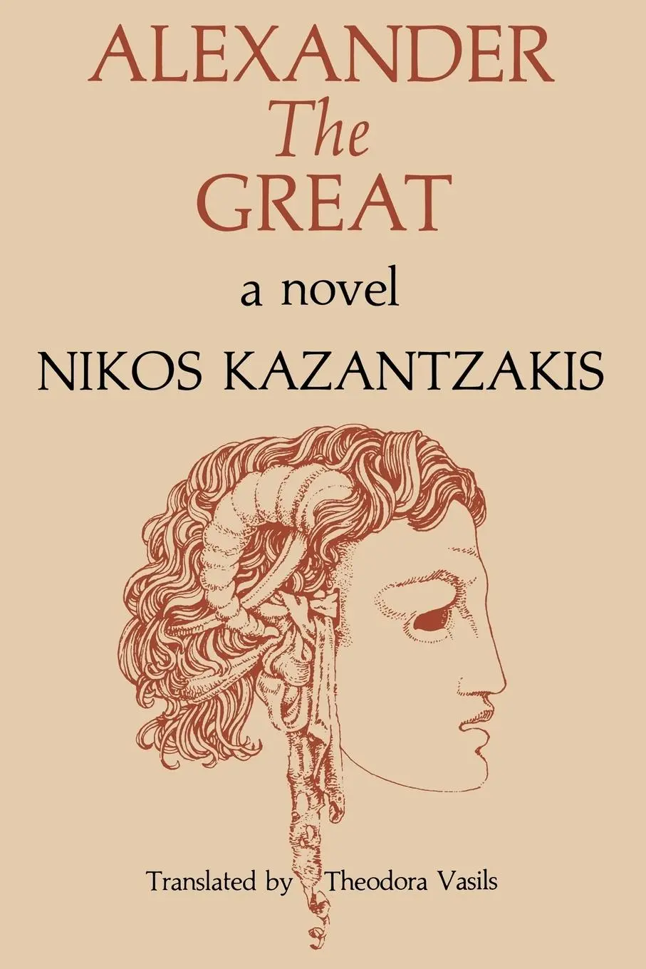 Cover: 9780821406632 | Alexander the Great | A Novel | Nikos Kazantzakis | Taschenbuch | 1982