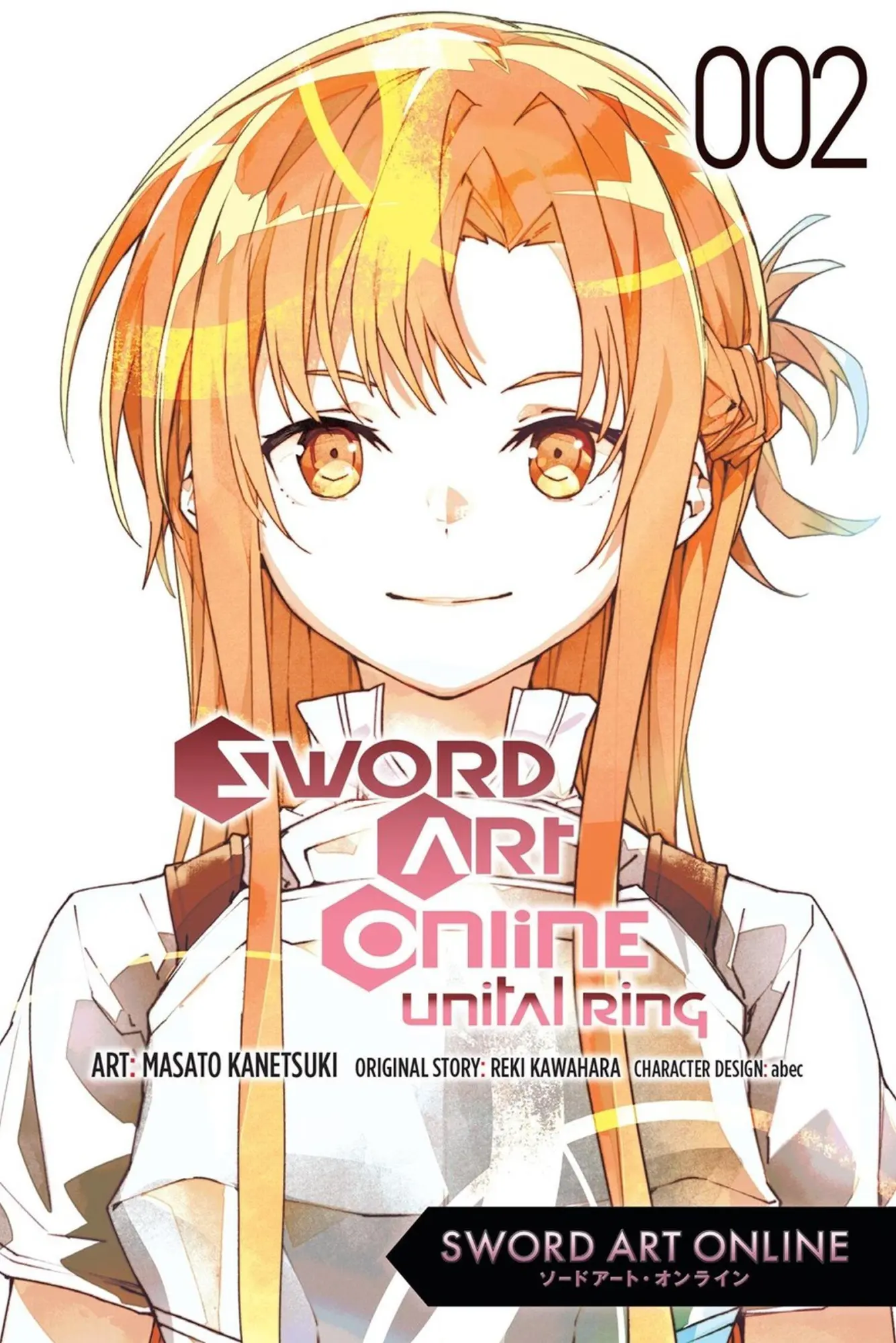 Cover: 9798855416732 | Sword Art Online Unital Ring, Vol. 2 (Manga) | Volume 2 | Kawahara