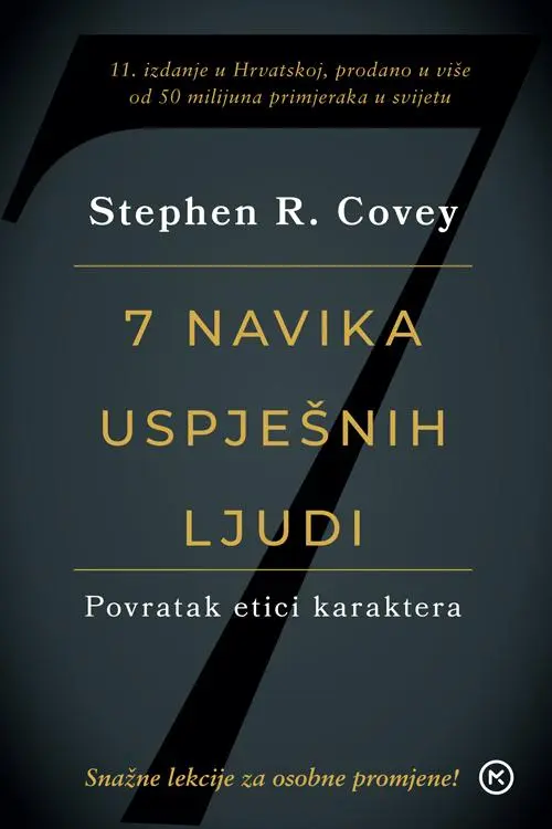 Cover: 9789531416832 | Sedam navika uspjesnih ljudi | Stephen R. Covey | Taschenbuch | ?