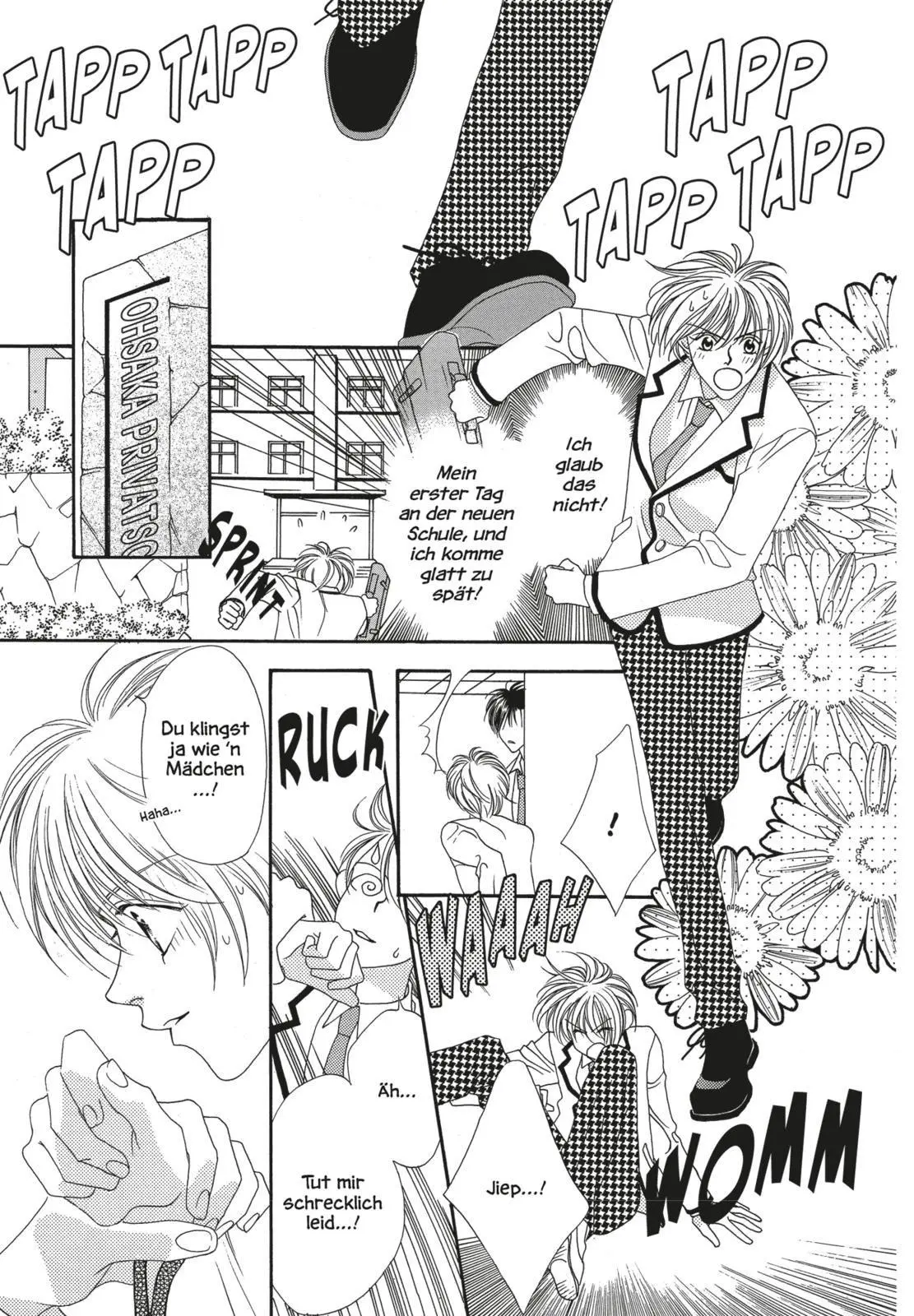 Bild: 9783551806932 | Hana-Kimi Pearls 1 | Hisaya Nakajo | Taschenbuch | 376 S. | Deutsch