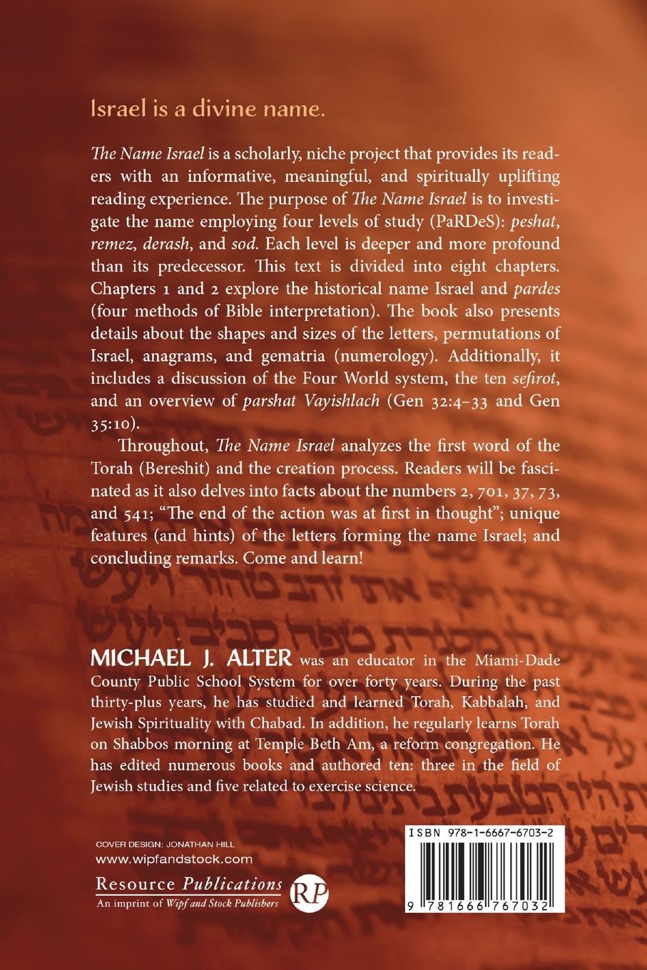 Rückseite: 9781666767032 | The Name Israel | Michael J. Alter | Taschenbuch | Englisch | 2023