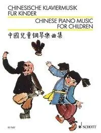 Cover: 9783795797232 | CHINESISCHE KLAVIERMUSIK FUER K | Klavier. | Naixiong Liao | Buch