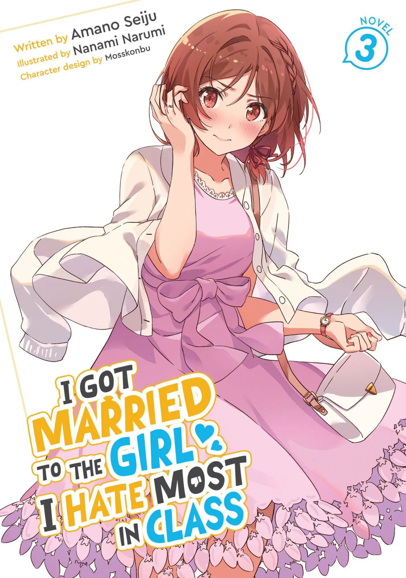 Cover: 9798895617632 | I Got Married to the Girl I Hate Most in Class (Light Novel) Vol. 3