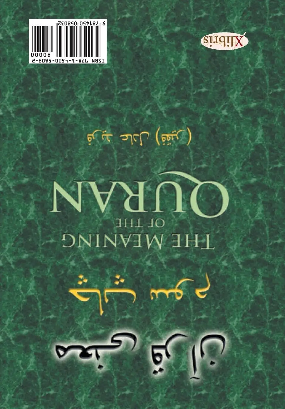 Cover: 9781450058032 | The Meaning of the Quran | Farid Adel | Buch | Gebunden | Persisch