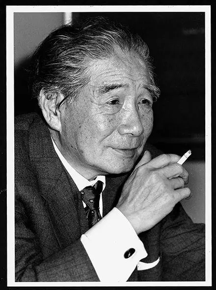 Autor: 9783746638232 | Die rätselhaften Honjin-Morde | Kriminalroman | Seishi Yokomizo | Buch