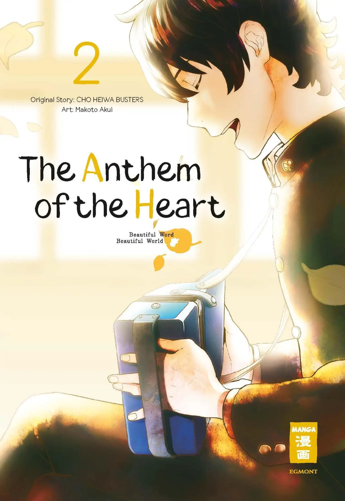 Cover: 9783770459032 | The Anthem of the Heart 02 | Makoto Akui | Taschenbuch | 192 S. | 2021