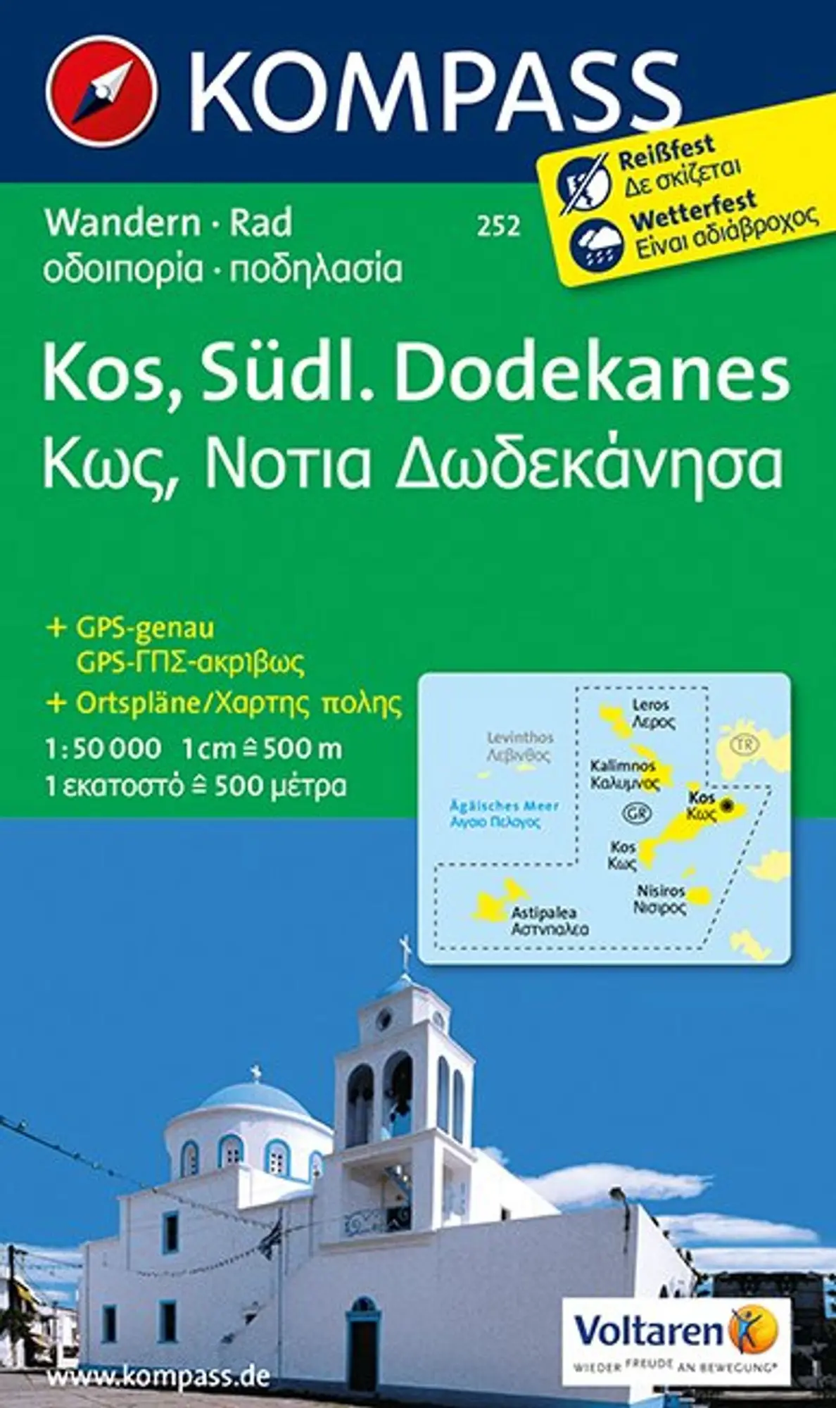 Cover: 9783850269032 | KOMPASS Wanderkarte 252 Kos - Südlicher Dodekanes 1:50.000 | 1 S.