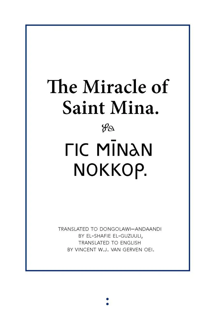 Cover: 9789081709132 | The Miracle of Saint Mina | El-Shafie El-Guzuuli (u. a.) | Taschenbuch