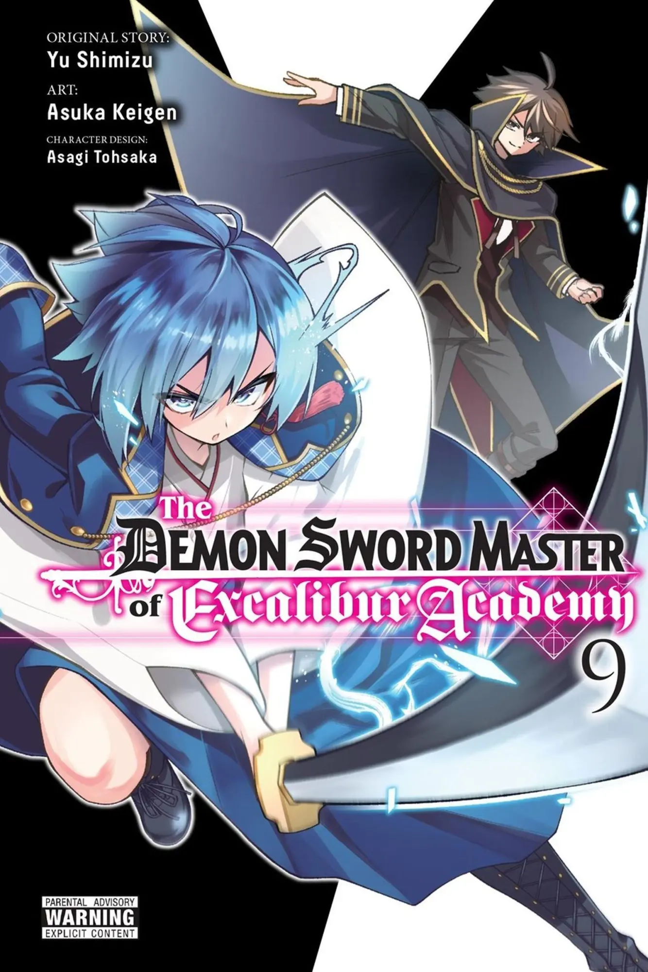 Cover: 9798855420333 | The Demon Sword Master of Excalibur Academy, Vol. 9 (Manga) | Volume 9