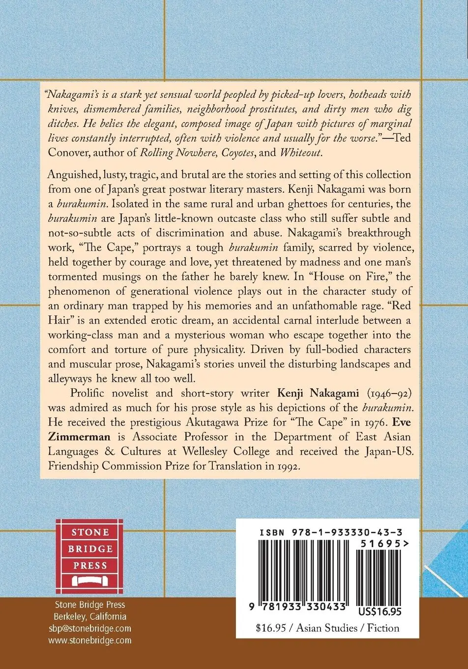 Rückseite: 9781933330433 | The Cape | and Other Stories from the Japanese Ghetto | Kenji Nakagami