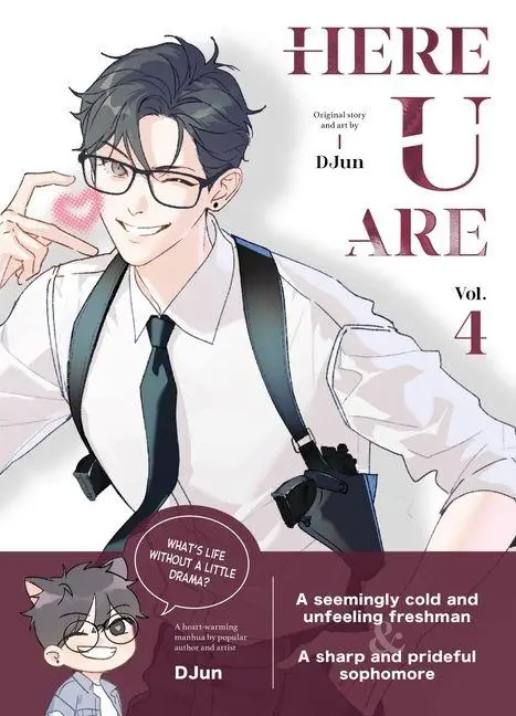 Here U Are Vol 4