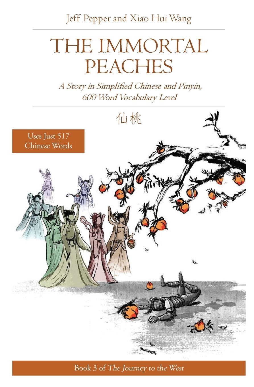 Cover: 9781952601033 | The Immortal Peaches | Jeff Pepper | Taschenbuch | Englisch | 2020