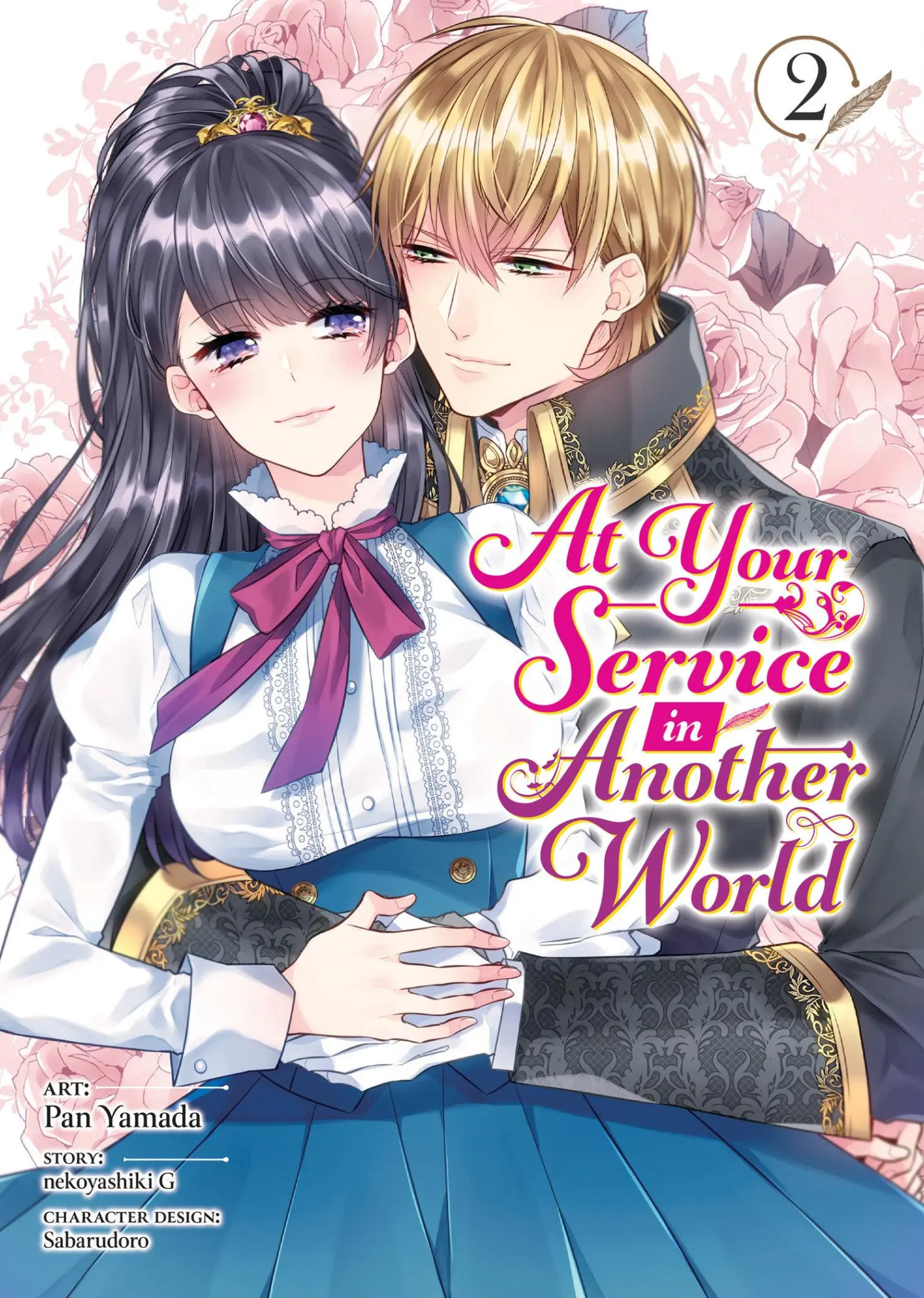 Cover: 9798893731033 | At Your Service in Another World (Manga) Vol. 2 | Nekoyashiki G | Buch
