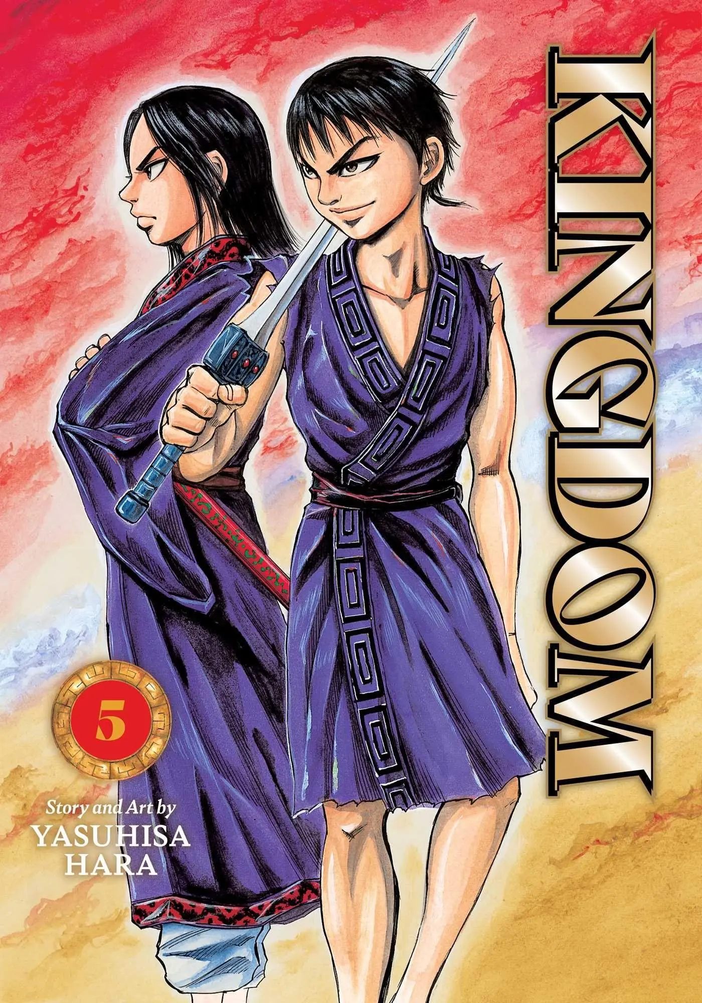Cover: 9781974761333 | Kingdom, Vol. 5 | Yasuhisa Hara | Taschenbuch | Kingdom | 230 S.