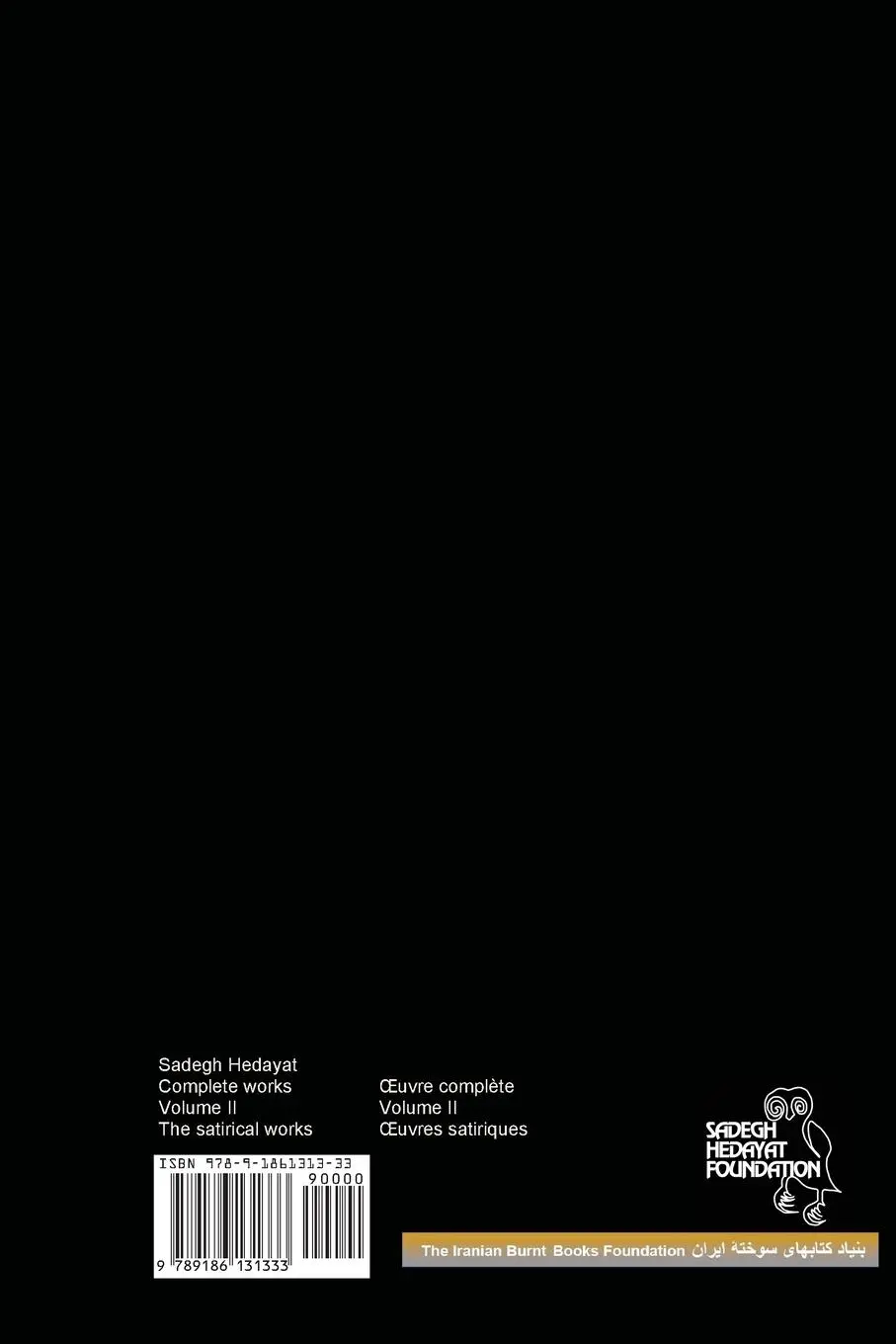 Rückseite: 9789186131333 | Complete Works - Volume II - The Satirical Works | Sadegh Hedayat