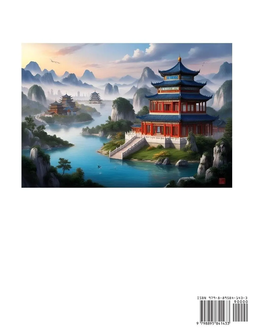 Rückseite: 9798895841433 | HSK Test Level 5 Course Preparation Guide (Part 6)- A Beginner's...