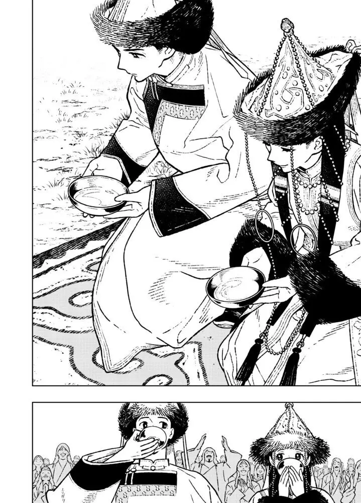 Bild: 9783741641633 | Fenrir: Die vergessene Legende von Temujin 04 | Akamatsu (u. a.)